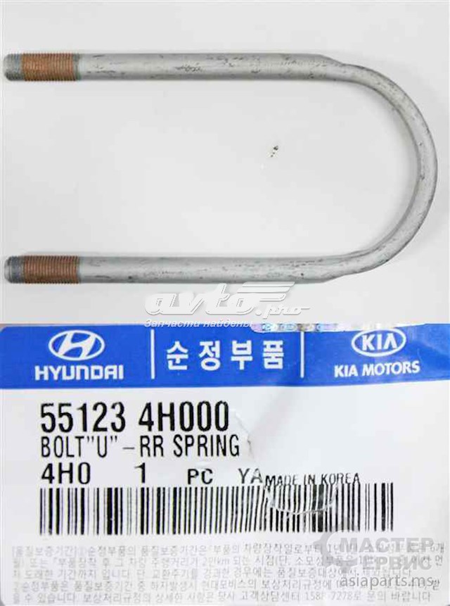 551234H000 Hyundai/Kia 