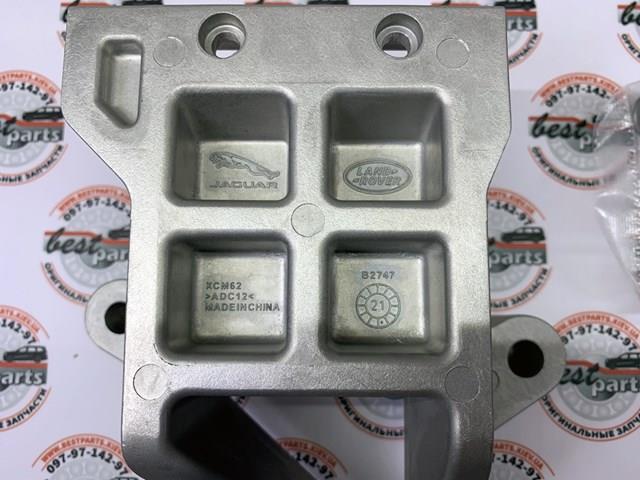 Купить VPLKP0496 Land Rover 