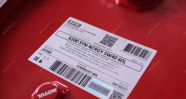 Купить 368361 Motul Моторное масло для дизеля