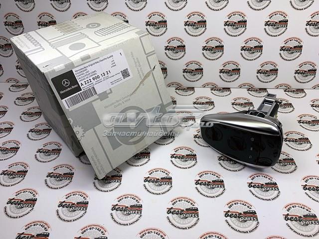  Mercedes A2229001321 цена, от 630.06 USD
