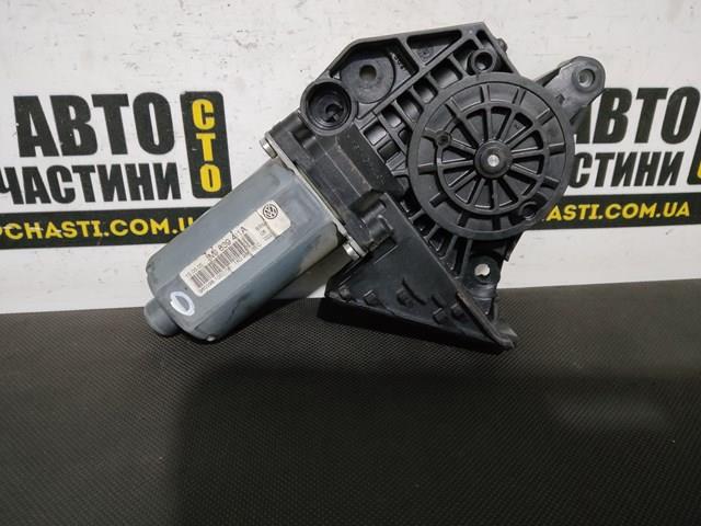  VAG 5M0839401A цена, от 22.18 USD