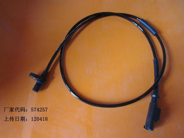 1067000201 Geely Датчик АБС