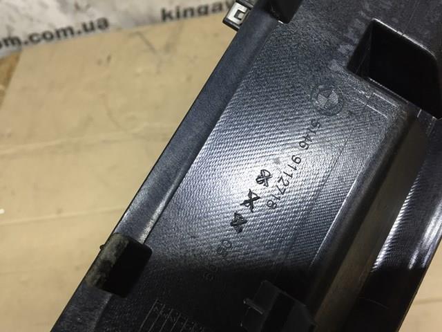 51469112718 BMW 