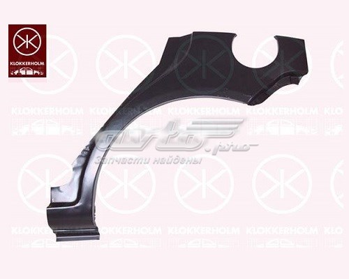  FPS FP3127581 цена, от 64.75 USD