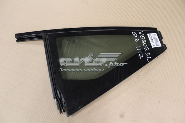 Купить LR052686 Land Rover 