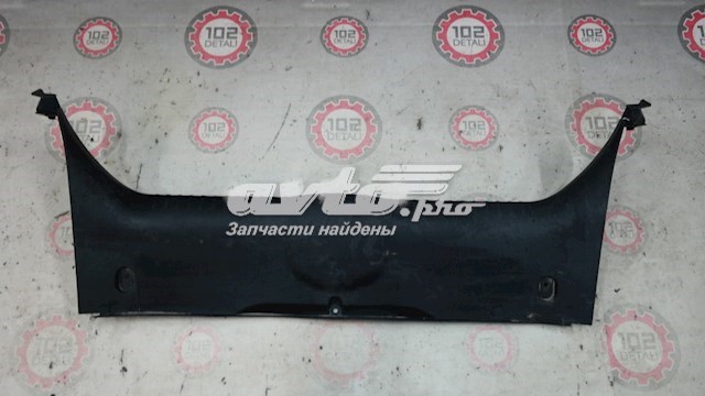 Peugeot/Citroen 9681642777 цена, от 5.64 USD