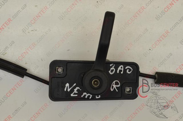  Fiat/Alfa/Lancia 2242453 цена, от 2.78 USD