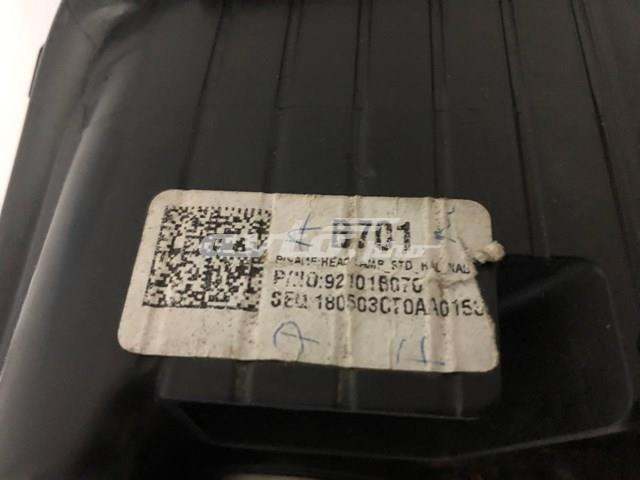 92101B0701 Hyundai/Kia Фара