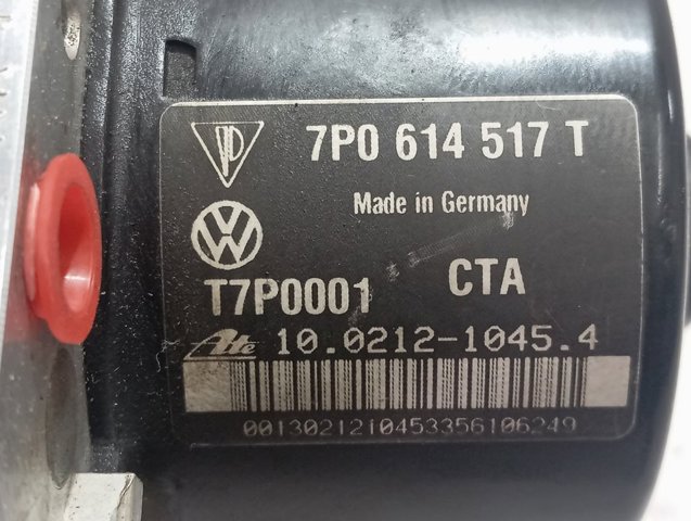 Купить 7P0907379T VAG 