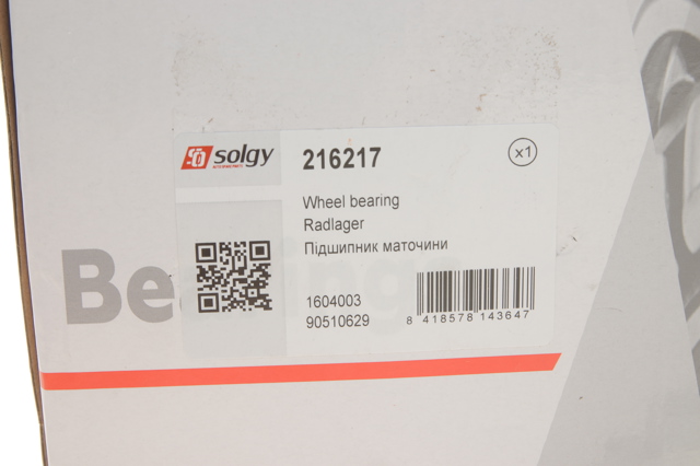 Купить 216217 Solgy Задняя шпиндель