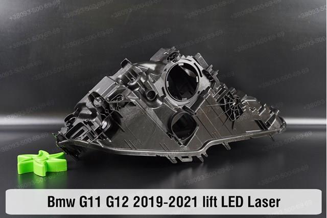  BMW 63119450226 цена, от 3126.96 USD
