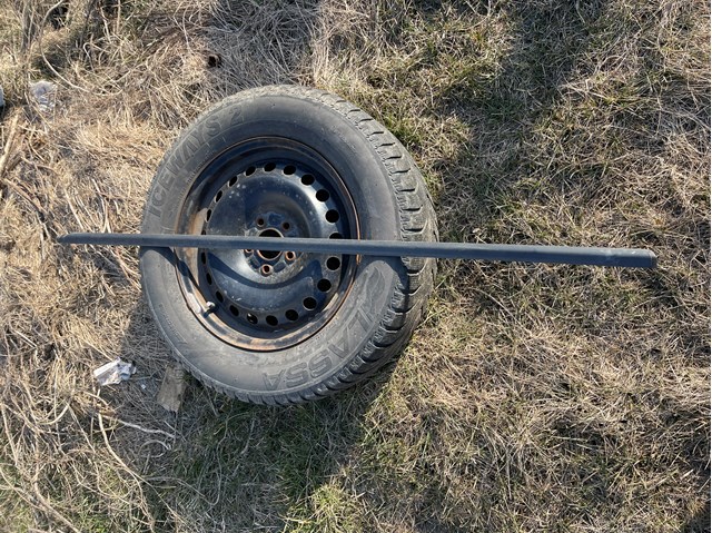  VAG 7L0853538 цена, от 16.47 USD