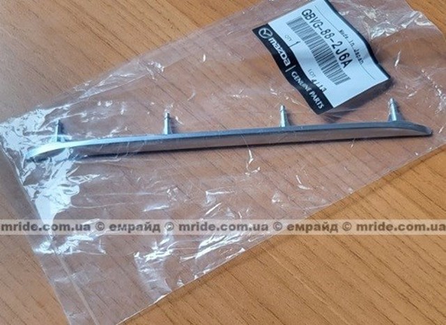 Купить GBVG882J6A Mazda 
