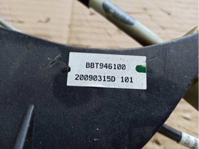 Купить BBP346500E Mazda 