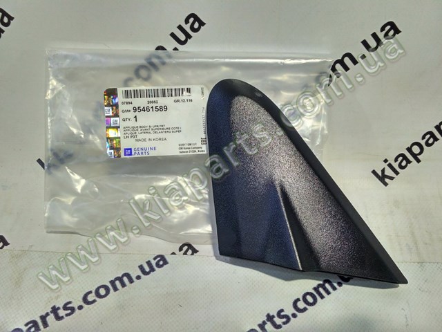 936503F000 Hyundai/Kia 