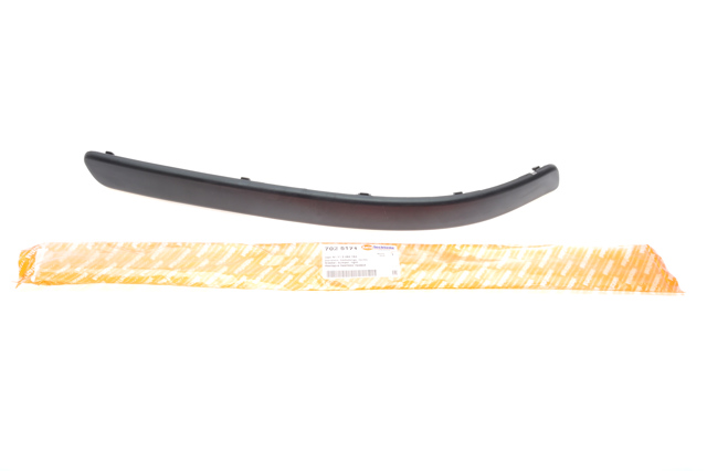  Autotechteile 7025171 цена, от 18.40 USD