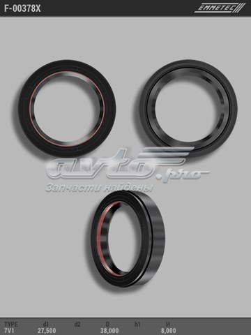  Emmetec F00378X цена, от 10.70 USD