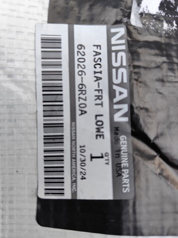Купить 620266RZ0A Nissan/Infiniti 