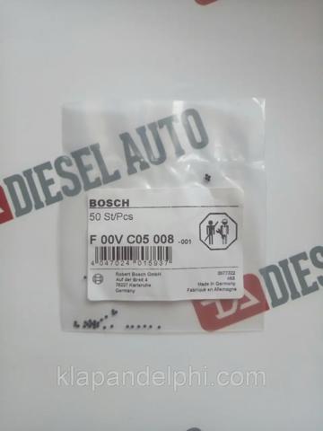 Ремкомплект форсунки Bosch F00VC05008