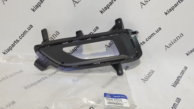 Купить 282643A500 Hyundai/Kia 