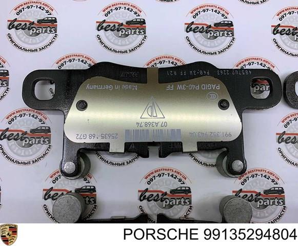Купить 99135294804 Porsche 