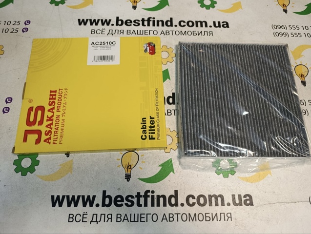 AC2510C JS Asakashi Внутрисалонный фильтр