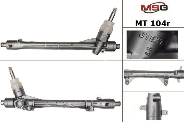 MT104R MSG Rebuilding Управление рулевое в сборе