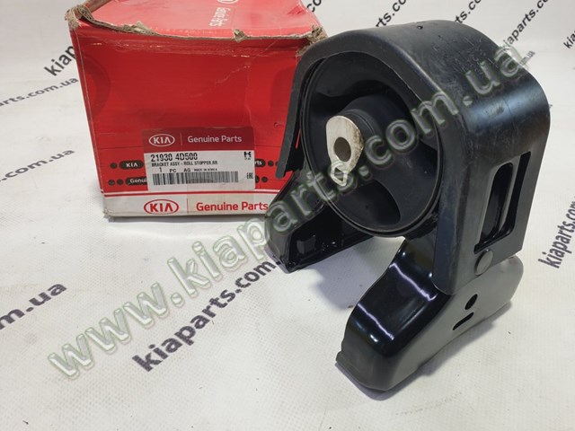 92207B8500 Hyundai/Kia 