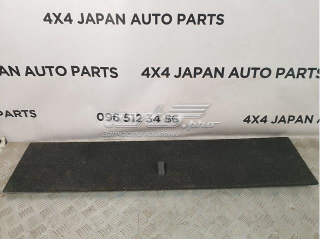  Toyota 5841542020 цена, от 19.05 USD