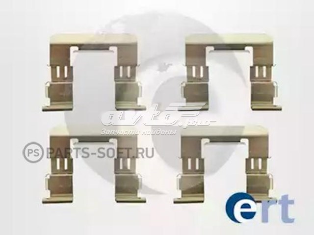 Комплект пружинок крепления дисковых колодок передних ERT 420104