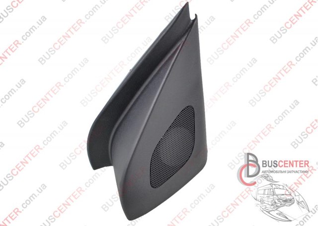  Mitsubishi 7221A080 цена, от 6.33 USD