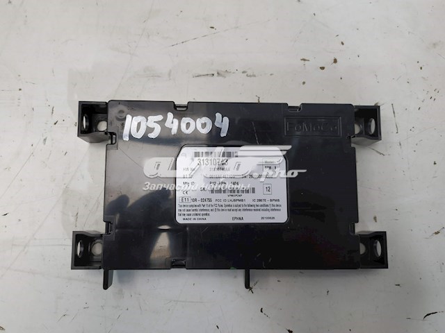  Volvo 31310743 цена, от 11.40 USD
