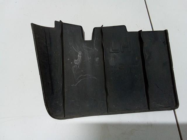 Купить 628235AA0A Nissan/Infiniti 