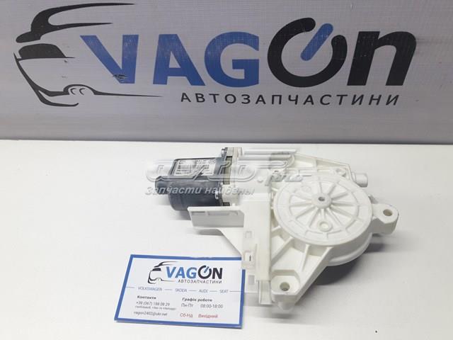  VAG 5N0959702B цена, от 5.64 USD