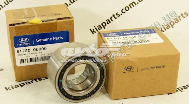 Rolamento de cubo dianteiro Hyundai/Kia 517200U000