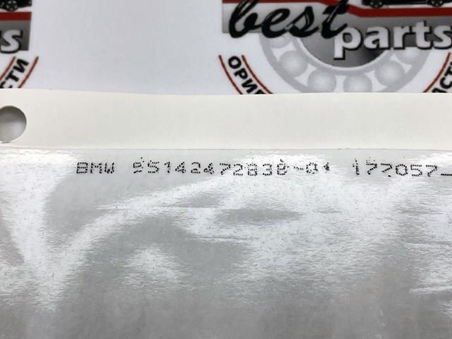 51142472838 BMW напис m50d
