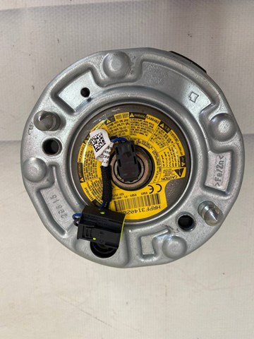  BMW 33784579704 цена, от 155.19 USD