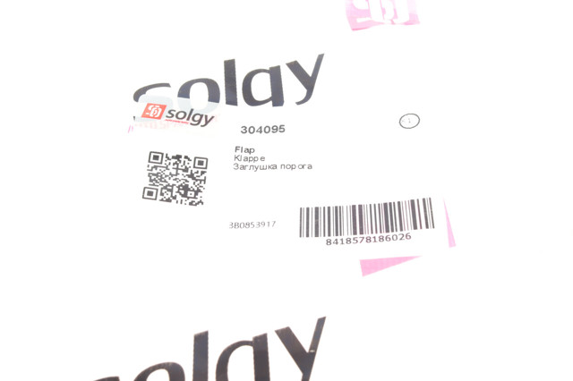 Купить 304095 Solgy Заглушка порога