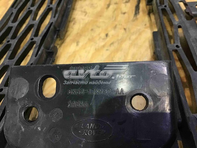 LR045034 Land Rover Заглушка противотуманок, левая