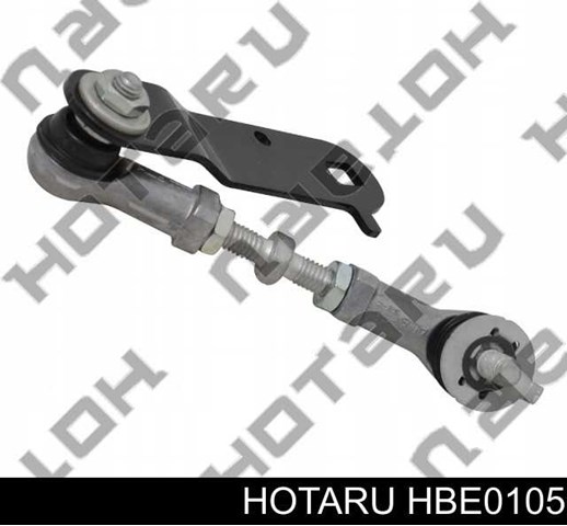 Тяга датчика уровня положения кузова задняя левая Hotaru HBE0105