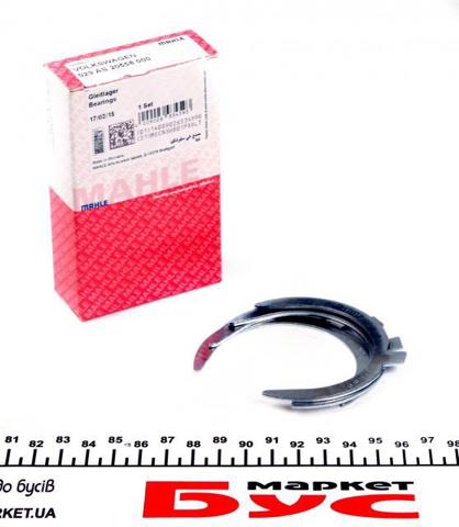 029AS20558000 Mahle Original Полумесяц полукольцо упорное разбега коленвала