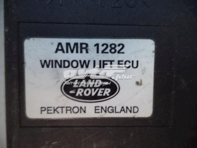 AMR1282 Land Rover 