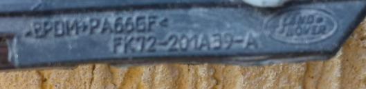 LR058621 Land Rover 