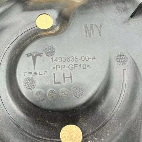 Защита заднего нижнего рычага 149363500A Tesla