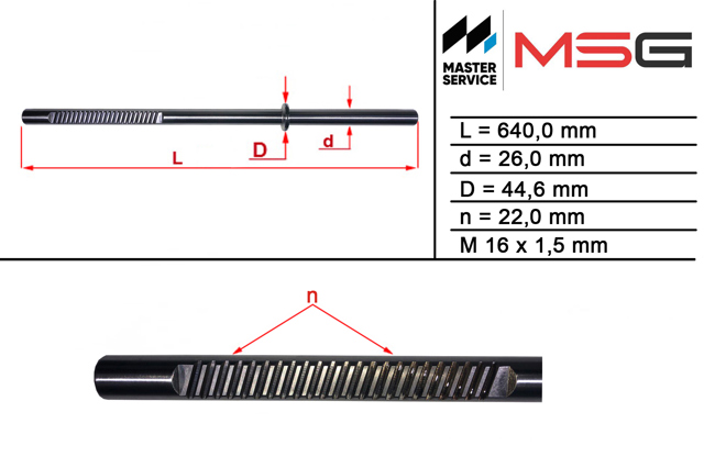 Вал/шток рулевой рейки MSG ME226C
