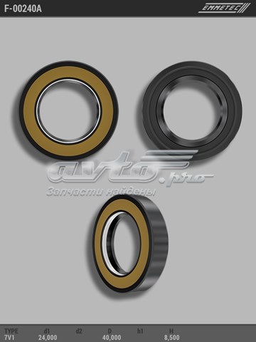  Emmetec F00240A