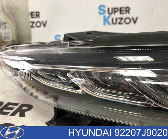  Hyundai/Kia 92207J9020 цена, от 362.29 USD