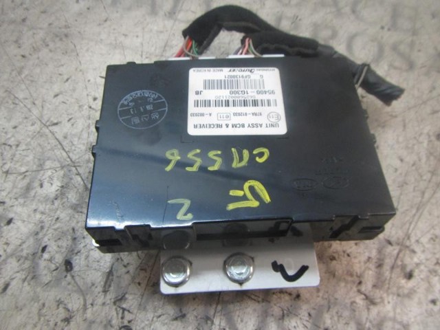 97RA012033 Hyundai/Kia 