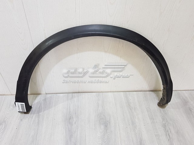  Nissan/Infiniti 63810BM90B