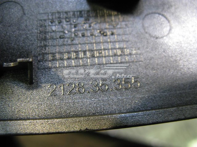 Купить 212835355 Ford 